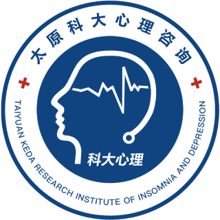 太原科大抑郁测试